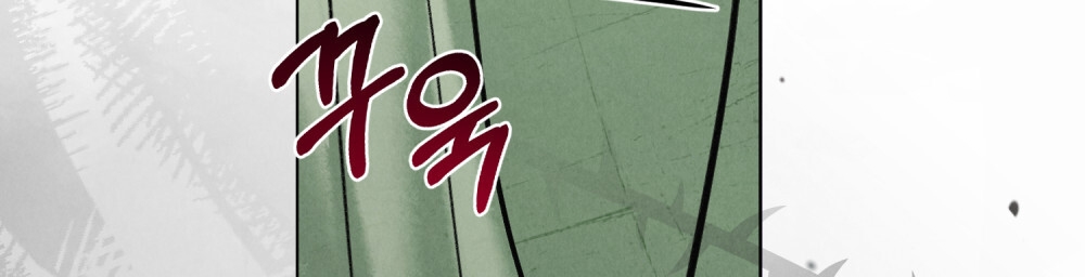 [18+] Đêm Hỗn Loạn Chap Chapter 17.2-[18+] Đêm Hỗn Loạn - Next Chap 35