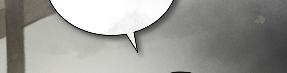 [18+] Đêm Hỗn Loạn Chap Chapter 17.2-[18+] Đêm Hỗn Loạn - Next Chap 35