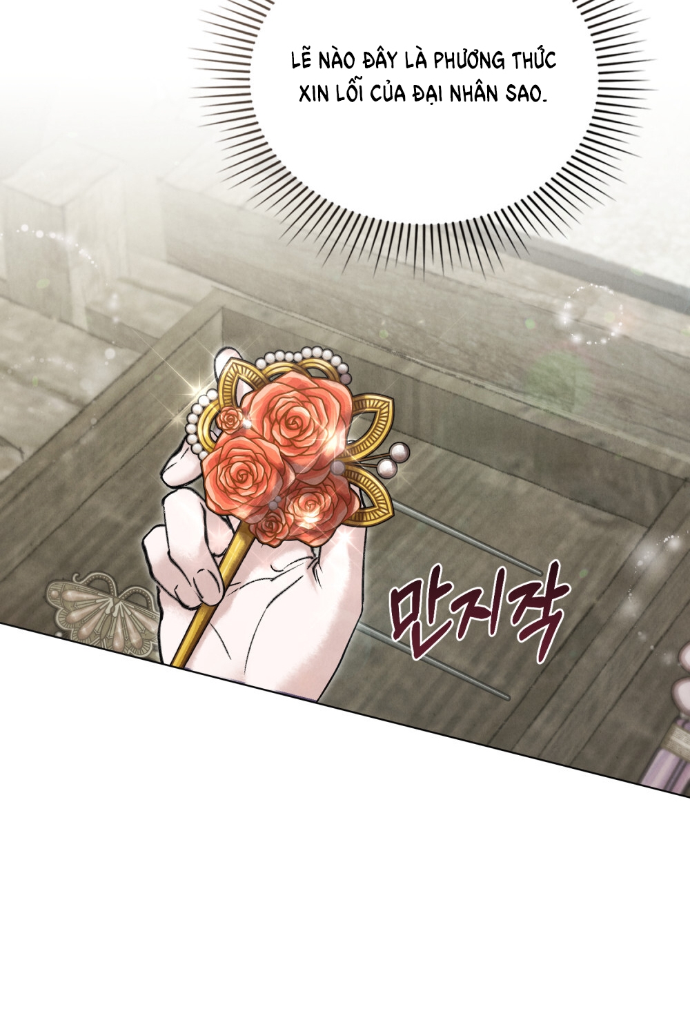 [18+] Đêm Hỗn Loạn Chap Chapter 17.2-[18+] Đêm Hỗn Loạn - Next Chap 35