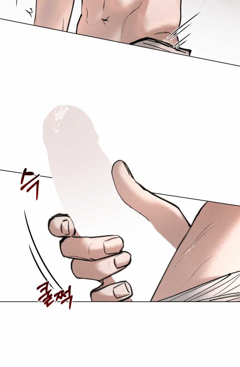 [18+] Đêm Hỗn Loạn Chap Chapter 18.1-[18+] Đêm Hỗn Loạn - Next Chap 36