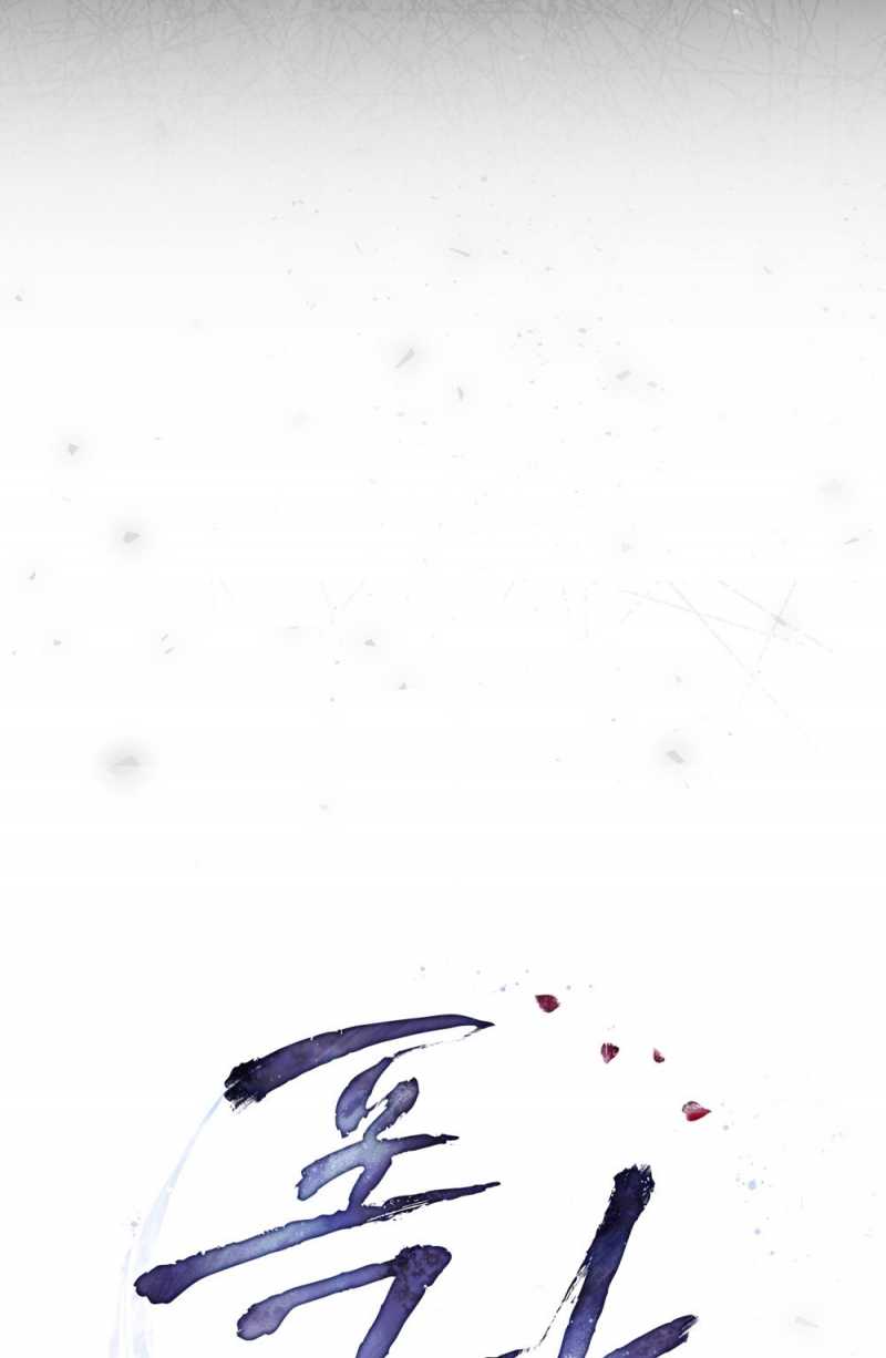 [18+] Đêm Hỗn Loạn Chap Chapter 18.1-[18+] Đêm Hỗn Loạn - Next Chap 36