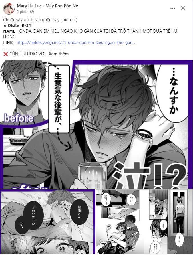 [18+] Đêm Hỗn Loạn Chap Chapter 18.1-[18+] Đêm Hỗn Loạn - Next Chap 36