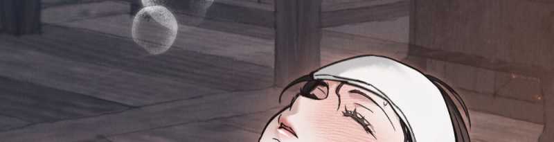 [18+] Đêm Hỗn Loạn Chap Chapter 18.2-[18+] Đêm Hỗn Loạn - Next Chap 37