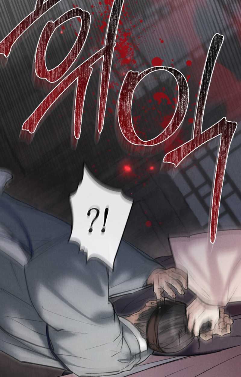 [18+] Đêm Hỗn Loạn Chap Chapter 19.1-[18+] Đêm Hỗn Loạn - Next Chap 38