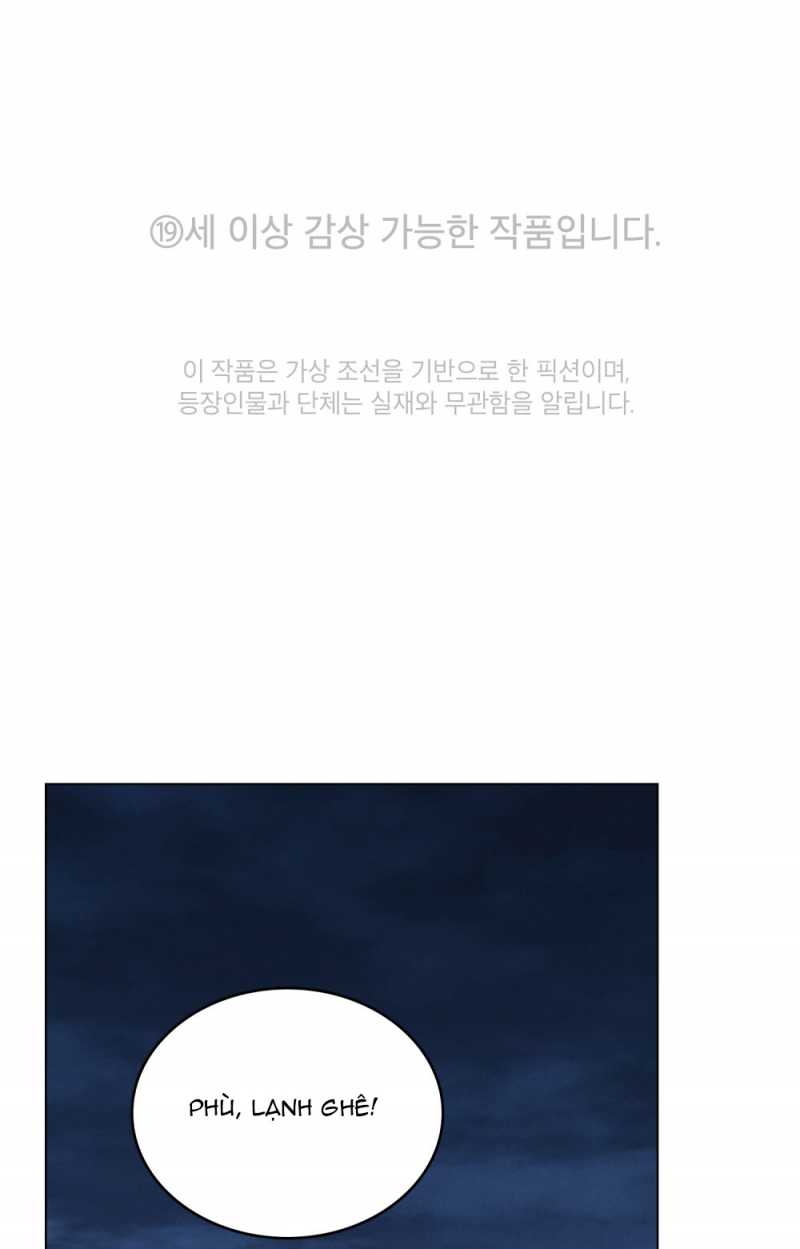 [18+] Đêm Hỗn Loạn Chap Chapter 19.1-[18+] Đêm Hỗn Loạn - Next Chap 38