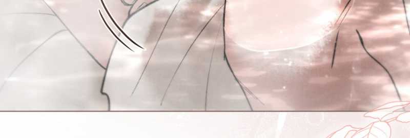 [18+] Đêm Hỗn Loạn Chap Chapter 19.2-[18+] Đêm Hỗn Loạn - Next Chap 39