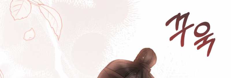 [18+] Đêm Hỗn Loạn Chap Chapter 19.2-[18+] Đêm Hỗn Loạn - Next Chap 39