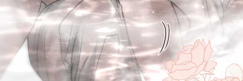 [18+] Đêm Hỗn Loạn Chap Chapter 19.2-[18+] Đêm Hỗn Loạn - Next Chap 39