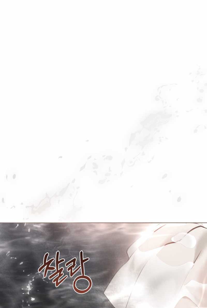 [18+] Đêm Hỗn Loạn Chap Chapter 19.2-[18+] Đêm Hỗn Loạn - Next Chap 39