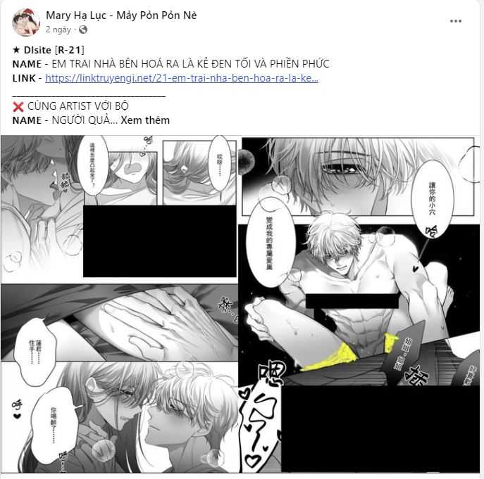 [18+] Đêm Hỗn Loạn Chap Chapter 20.1-[18+] Đêm Hỗn Loạn - Next Chap 40