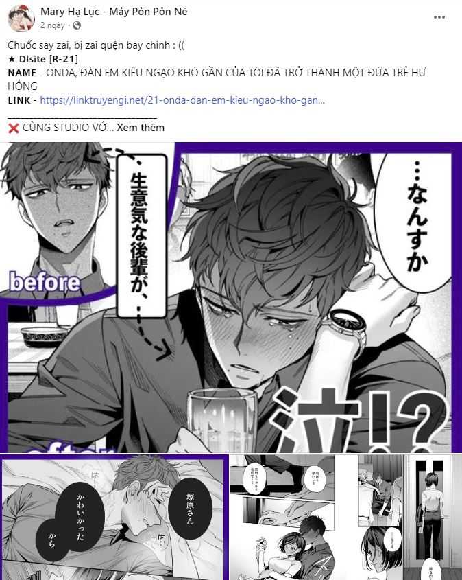 [18+] Đêm Hỗn Loạn Chap Chapter 20.1-[18+] Đêm Hỗn Loạn - Next Chap 40