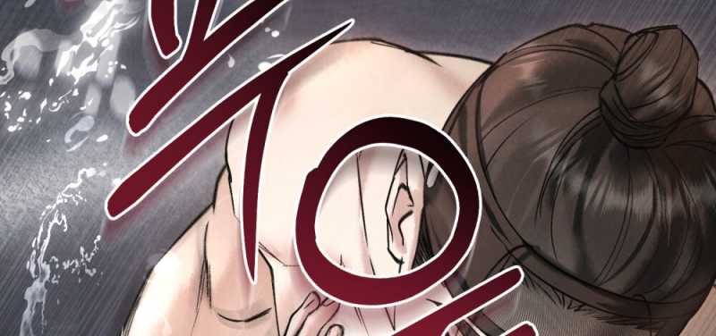 [18+] Đêm Hỗn Loạn Chap Chapter 20.2-[18+] Đêm Hỗn Loạn - Next Chap 41