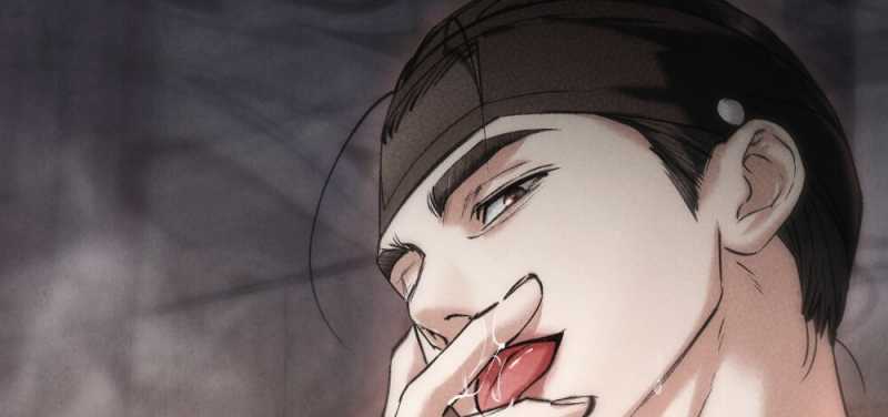 [18+] Đêm Hỗn Loạn Chap Chapter 20.2-[18+] Đêm Hỗn Loạn - Next Chap 41