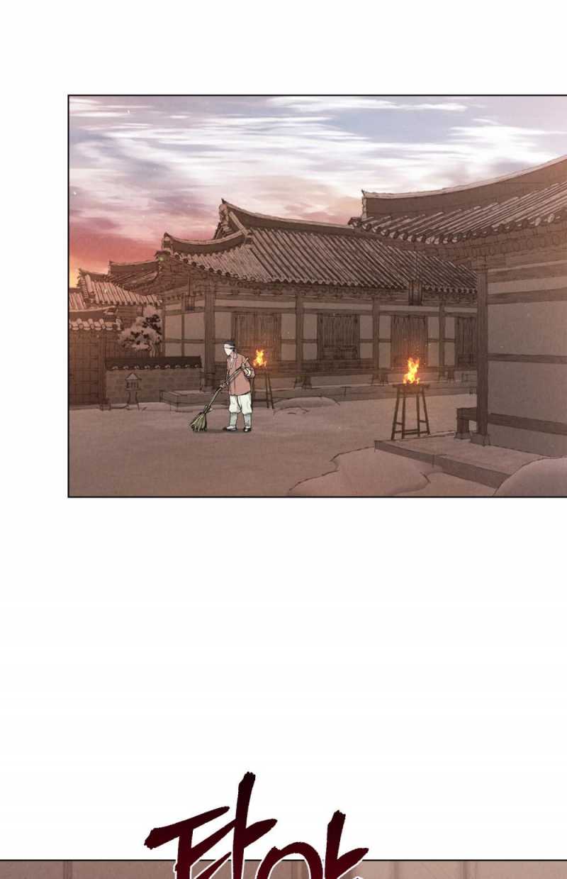 [18+] Đêm Hỗn Loạn Chap Chapter 21.2-[18+] Đêm Hỗn Loạn - Next Chap 43