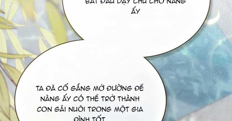 [18+] Đêm Hỗn Loạn Chap Chapter 21.2-[18+] Đêm Hỗn Loạn - Next Chap 43