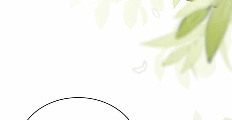 [18+] Đêm Hỗn Loạn Chap Chapter 21.2-[18+] Đêm Hỗn Loạn - Next Chap 43