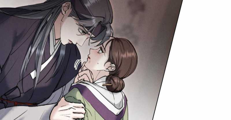 [18+] Đêm Hỗn Loạn Chap Chapter 21.2-[18+] Đêm Hỗn Loạn - Next Chap 43