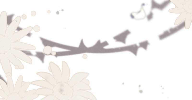 [18+] Đêm Hỗn Loạn Chap Chapter 21.2-[18+] Đêm Hỗn Loạn - Next Chap 43