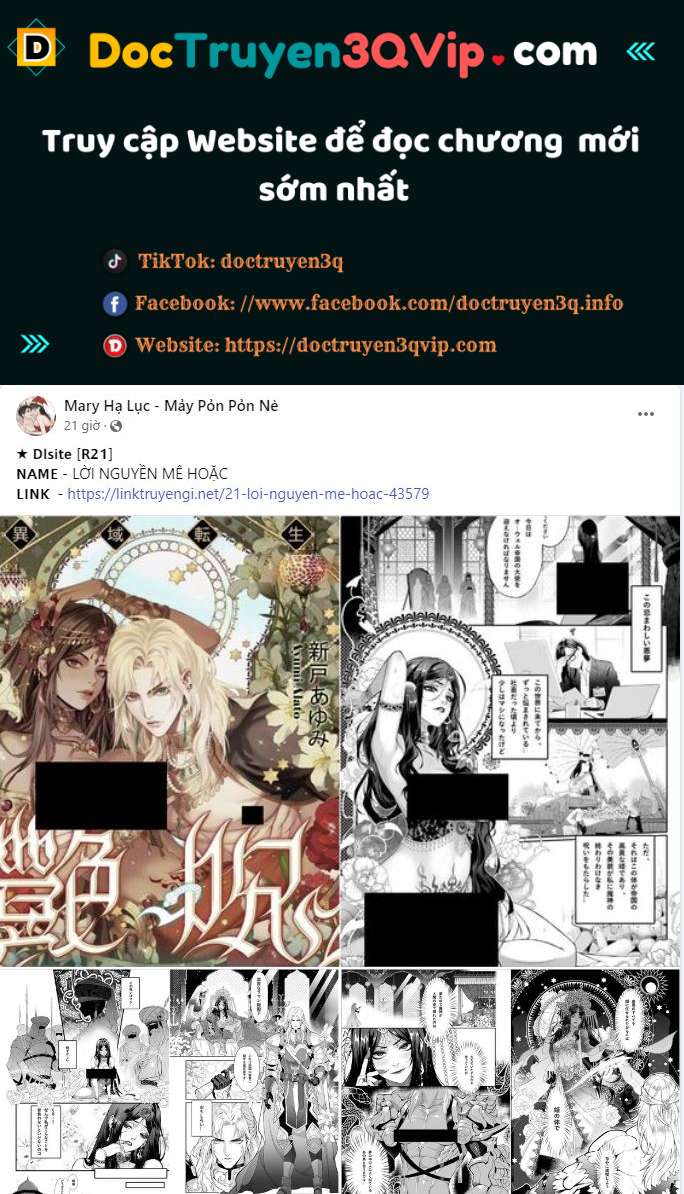 [18+] Đêm Hỗn Loạn Chap Chapter 22.1-[18+] Đêm Hỗn Loạn - Next Chap 44