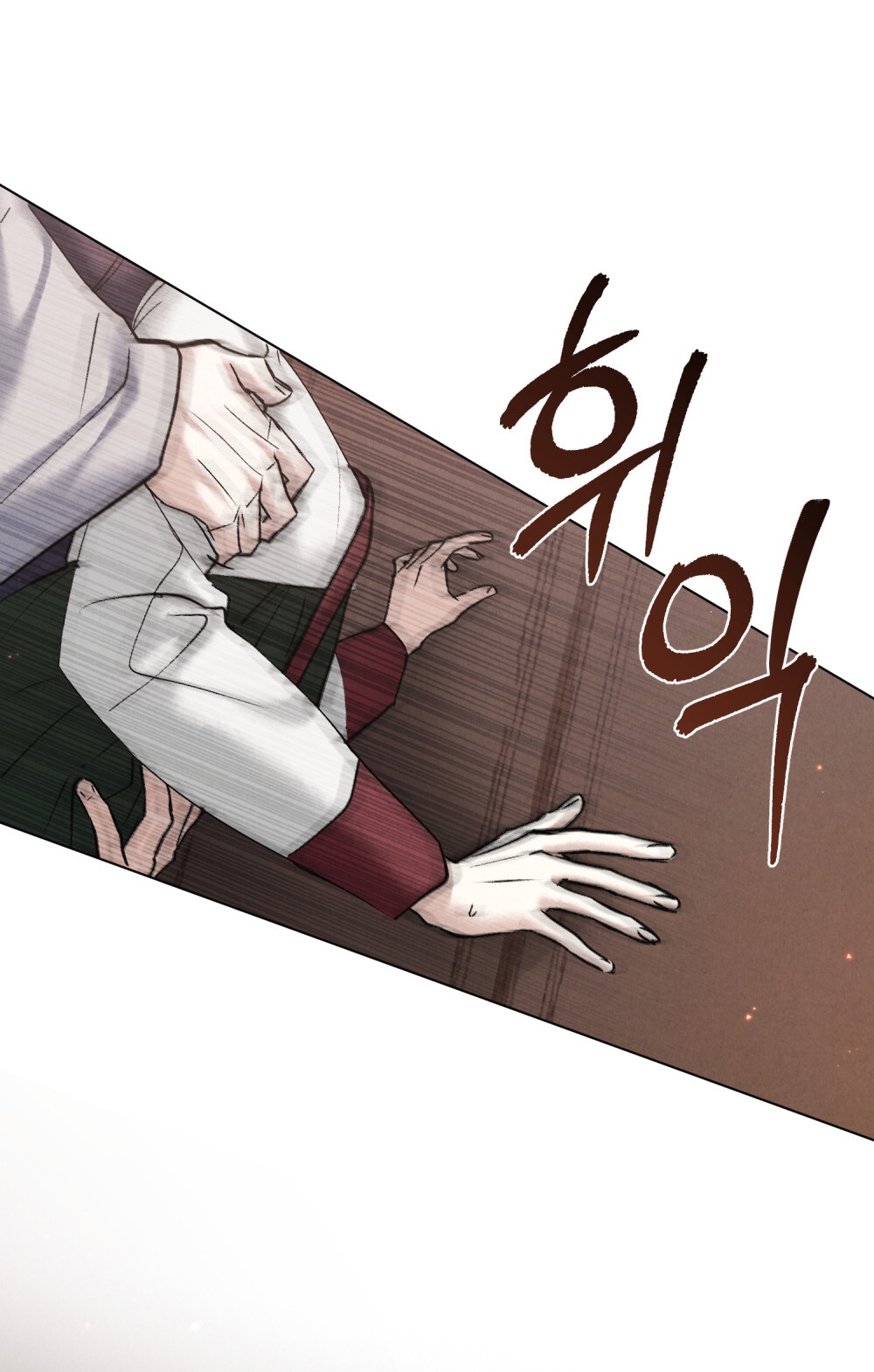 [18+] Đêm Hỗn Loạn Chap Chapter 22.1-[18+] Đêm Hỗn Loạn - Next Chap 44