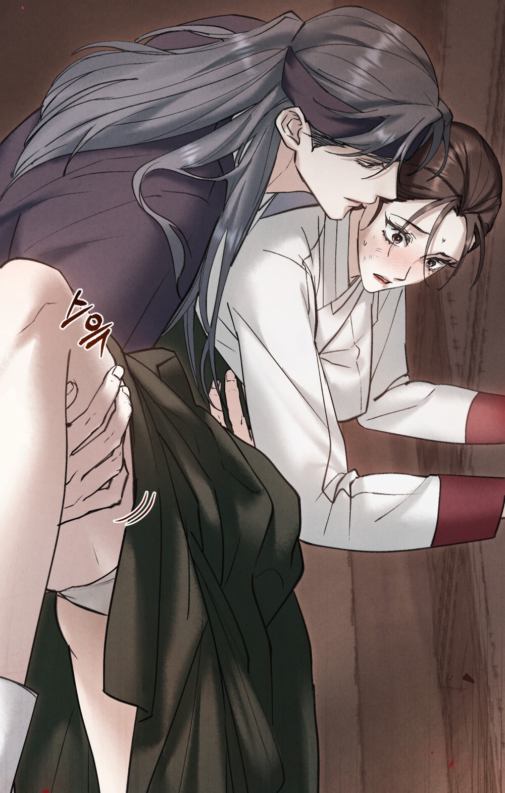 [18+] Đêm Hỗn Loạn Chap Chapter 22.1-[18+] Đêm Hỗn Loạn - Next Chap 44