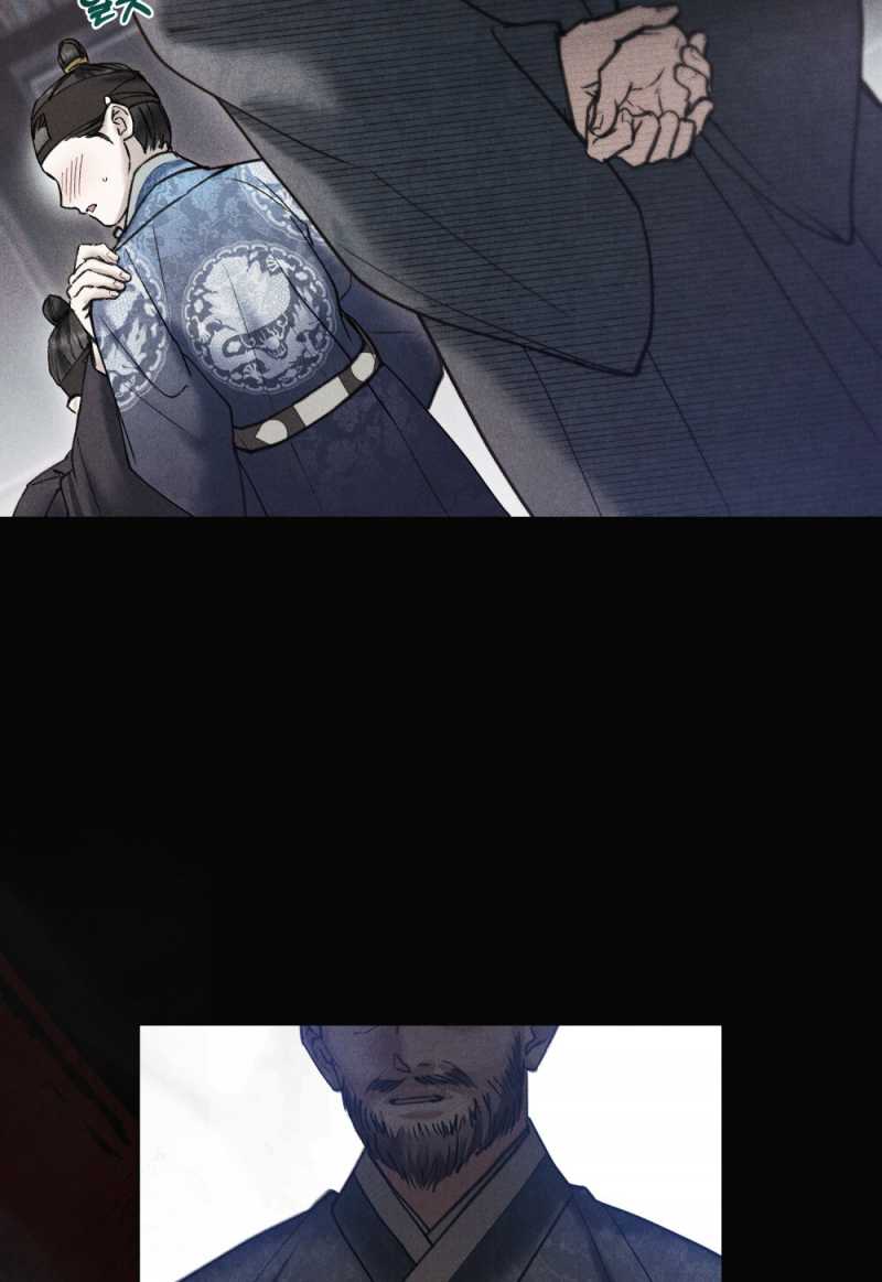 [18+] Đêm Hỗn Loạn Chap Chapter 22.2-[18+] Đêm Hỗn Loạn - Next Chap 45