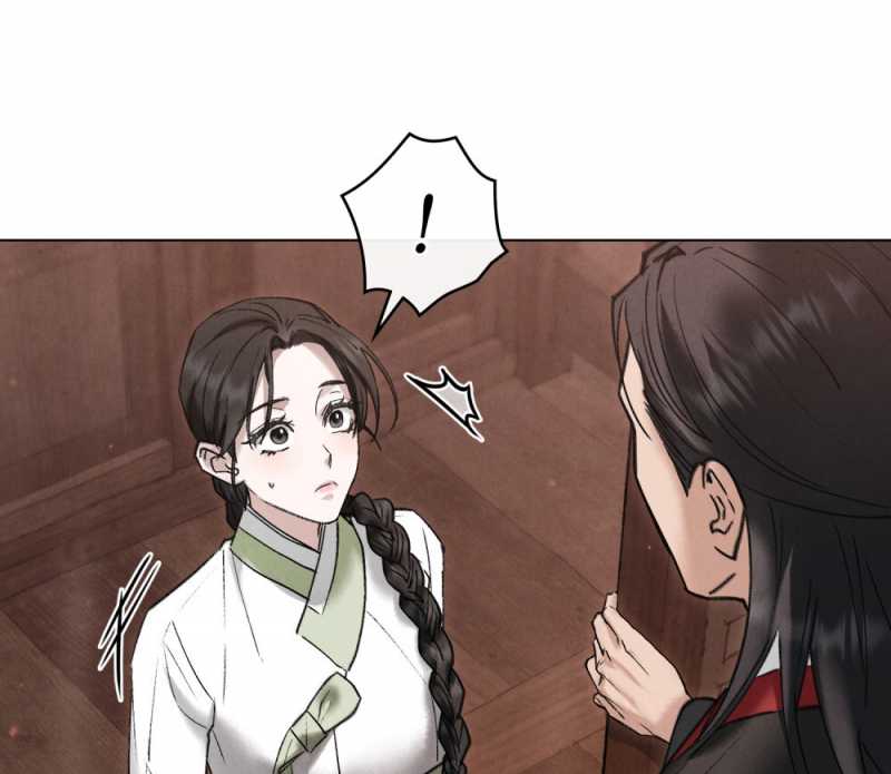 [18+] Đêm Hỗn Loạn Chap Chapter 22.2-[18+] Đêm Hỗn Loạn - Next Chap 45