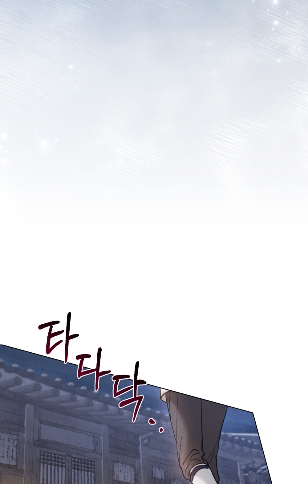 [18+] Đêm Hỗn Loạn Chap Chapter 23.1-[18+] Đêm Hỗn Loạn - Next Chap 46