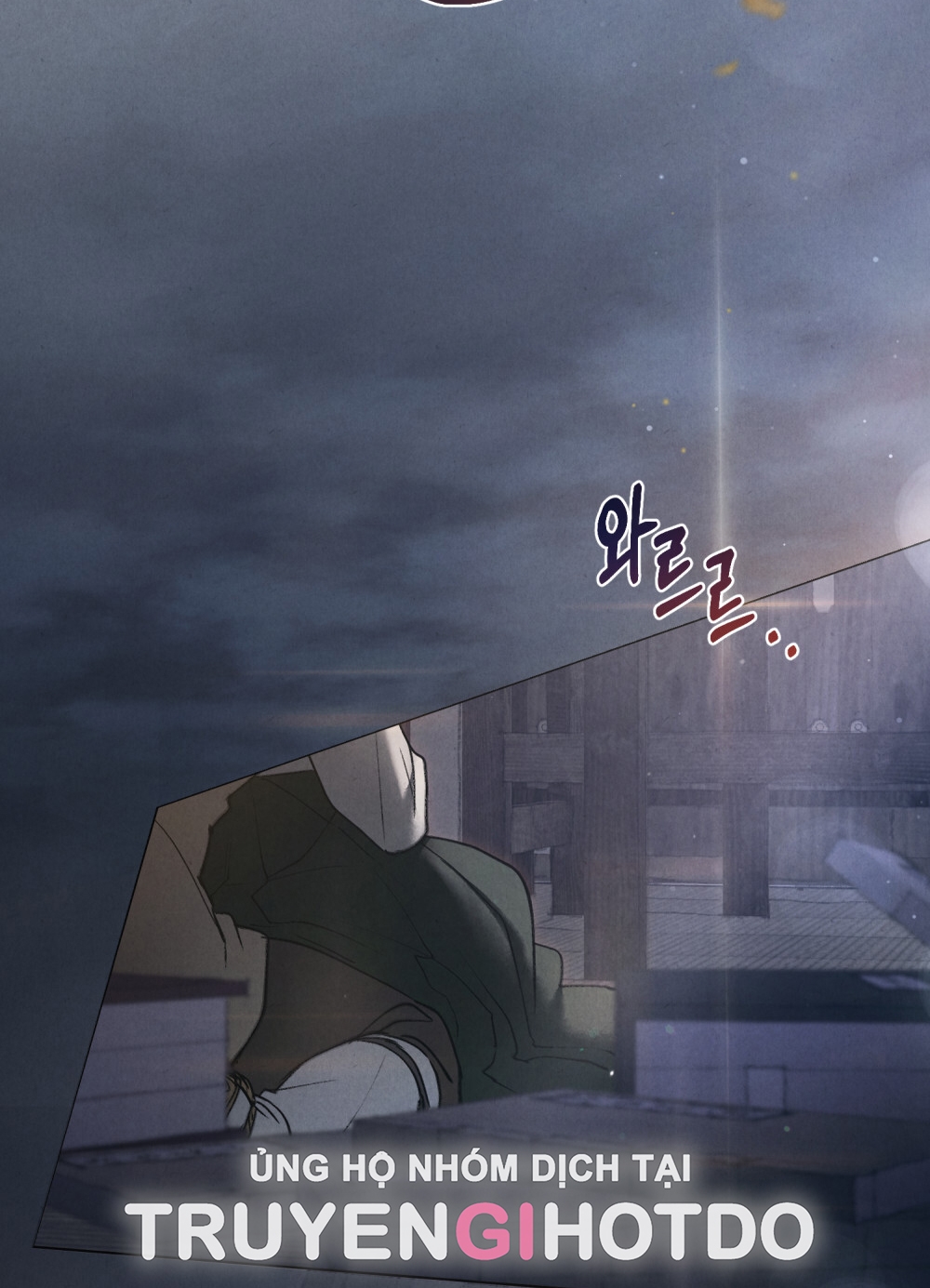 [18+] Đêm Hỗn Loạn Chap Chapter 23.1-[18+] Đêm Hỗn Loạn - Next Chap 46