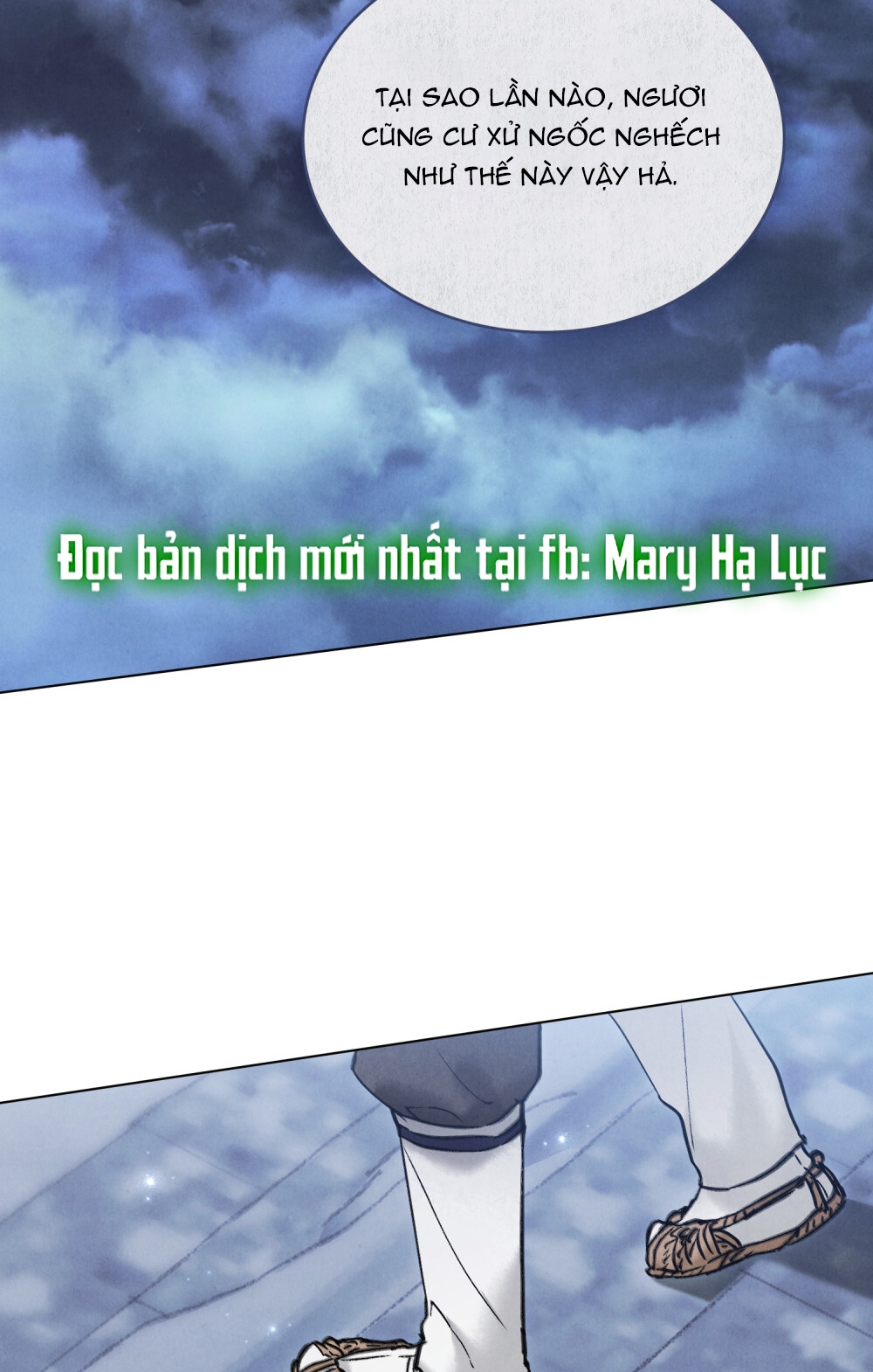 [18+] Đêm Hỗn Loạn Chap Chapter 23.1-[18+] Đêm Hỗn Loạn - Next Chap 46