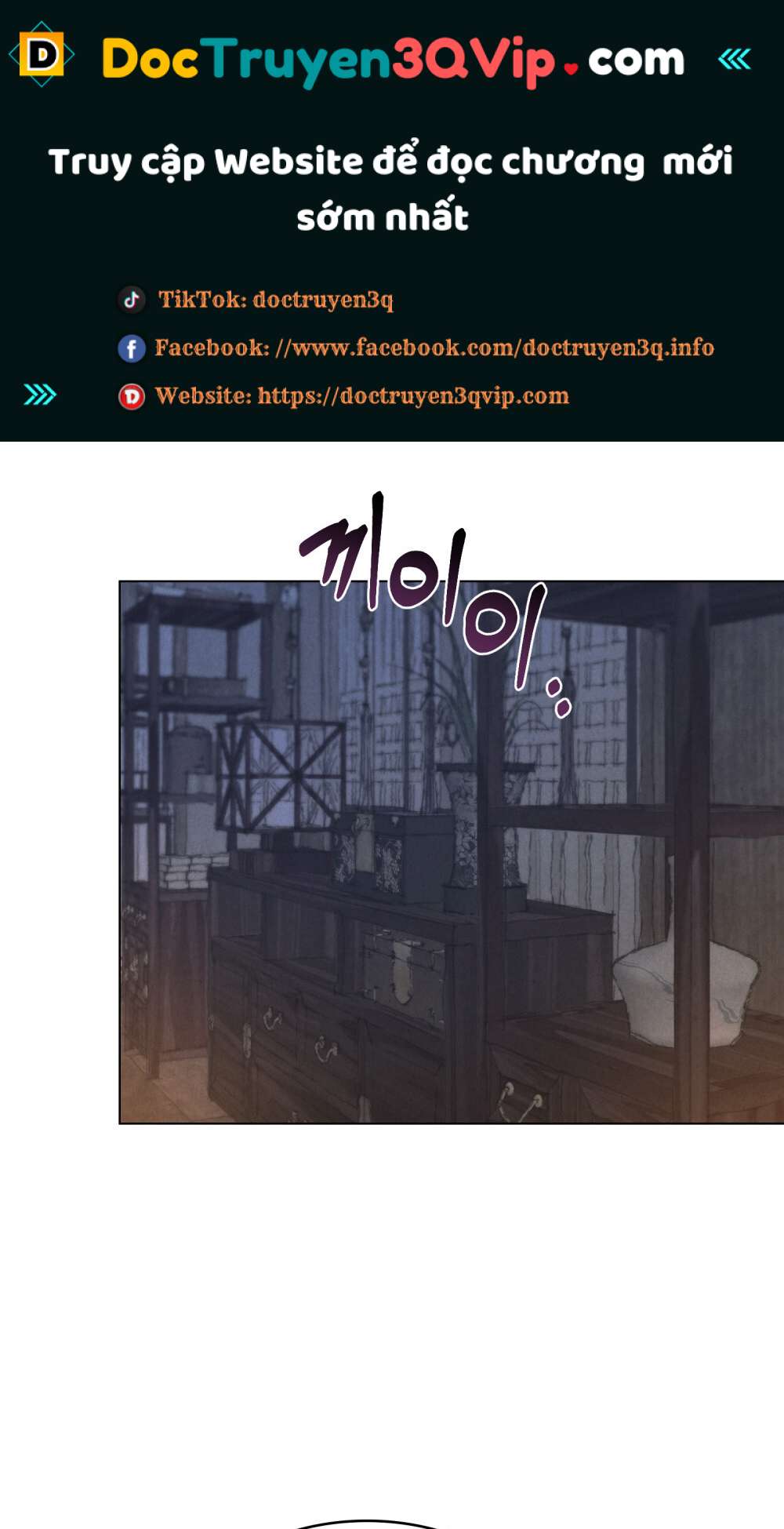 [18+] Đêm Hỗn Loạn Chap Chapter 23.2-[18+] Đêm Hỗn Loạn - Next Chap 47