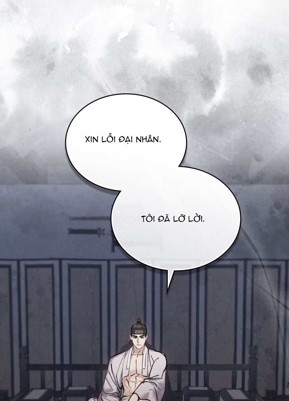 [18+] Đêm Hỗn Loạn Chap Chapter 23.2-[18+] Đêm Hỗn Loạn - Next Chap 47