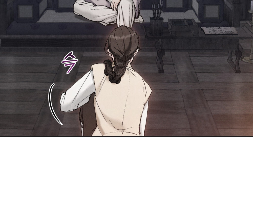 [18+] Đêm Hỗn Loạn Chap Chapter 23.2-[18+] Đêm Hỗn Loạn - Next Chap 47