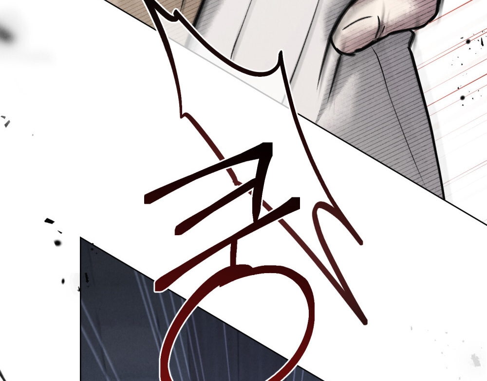 [18+] Đêm Hỗn Loạn Chap Chapter 23.2-[18+] Đêm Hỗn Loạn - Next Chap 47