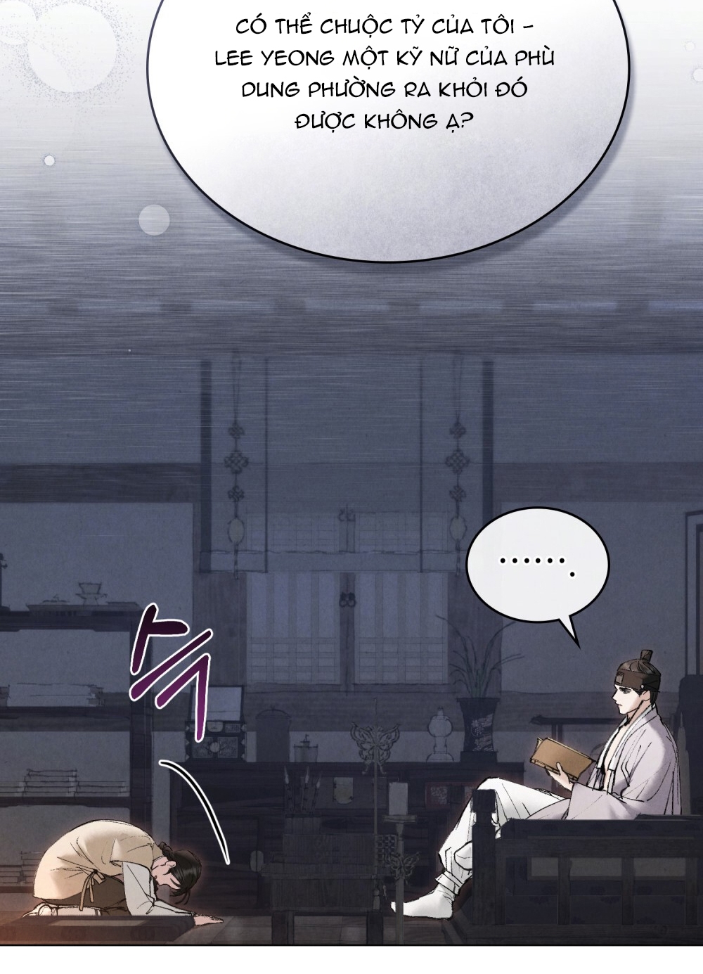 [18+] Đêm Hỗn Loạn Chap Chapter 23.2-[18+] Đêm Hỗn Loạn - Next Chap 47