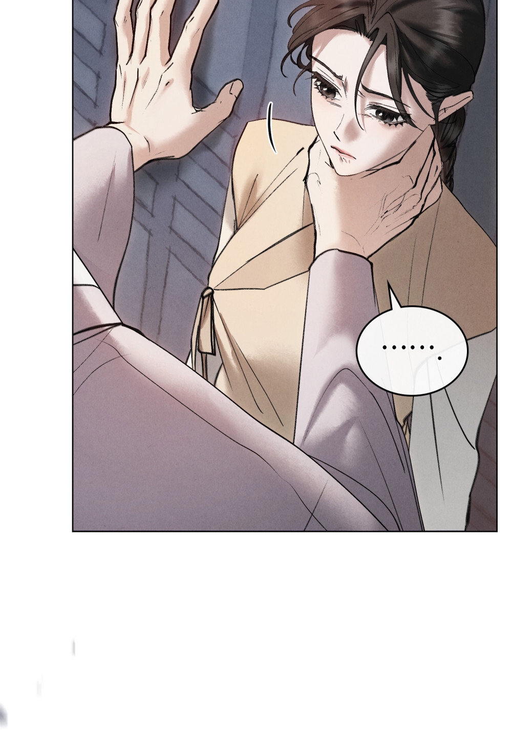 [18+] Đêm Hỗn Loạn Chap Chapter 24.1-[18+] Đêm Hỗn Loạn - Next Chap 48