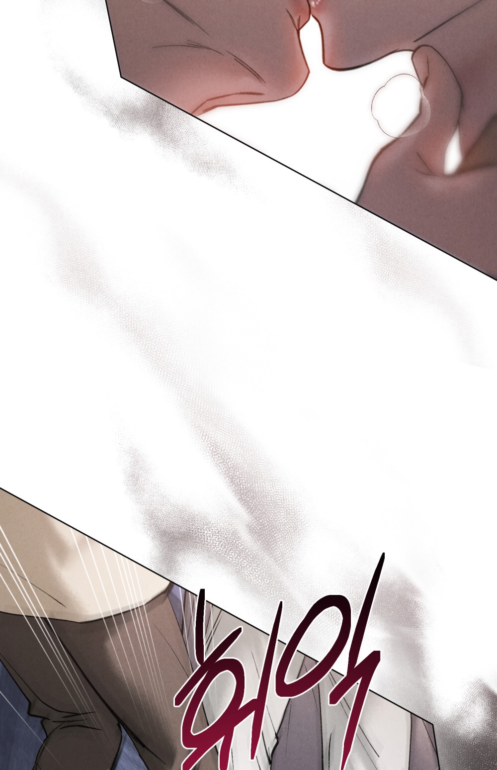 [18+] Đêm Hỗn Loạn Chap Chapter 24.2-[18+] Đêm Hỗn Loạn - Next Chap 49