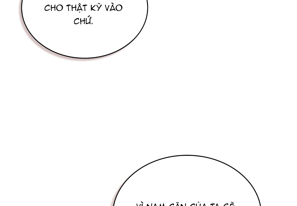 [18+] Đêm Hỗn Loạn Chap Chapter 24.2-[18+] Đêm Hỗn Loạn - Next Chap 49