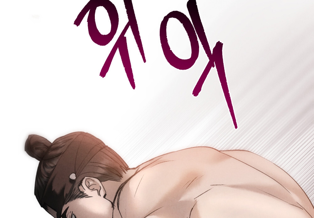 [18+] Đêm Hỗn Loạn Chap Chapter 24.2-[18+] Đêm Hỗn Loạn - Next Chap 49