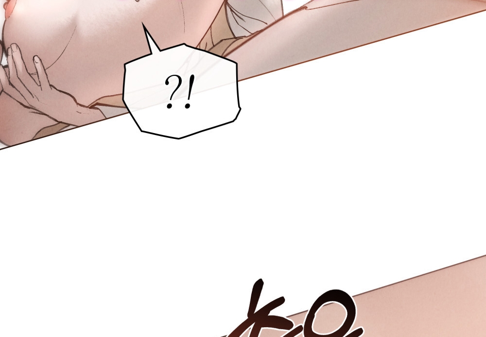 [18+] Đêm Hỗn Loạn Chap Chapter 24.2-[18+] Đêm Hỗn Loạn - Next Chap 49