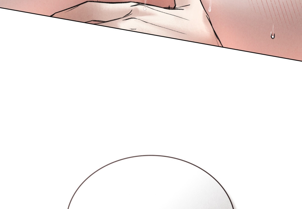 [18+] Đêm Hỗn Loạn Chap Chapter 24.2-[18+] Đêm Hỗn Loạn - Next Chap 49