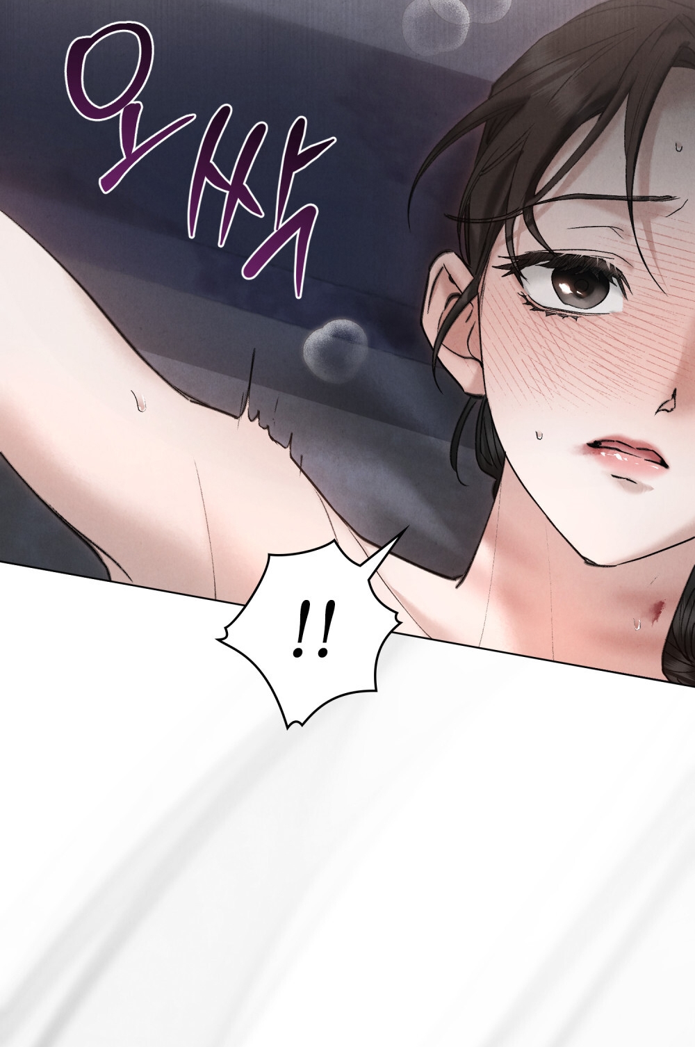 [18+] Đêm Hỗn Loạn Chap Chapter 25.2-[18+] Đêm Hỗn Loạn - Next Chap 51