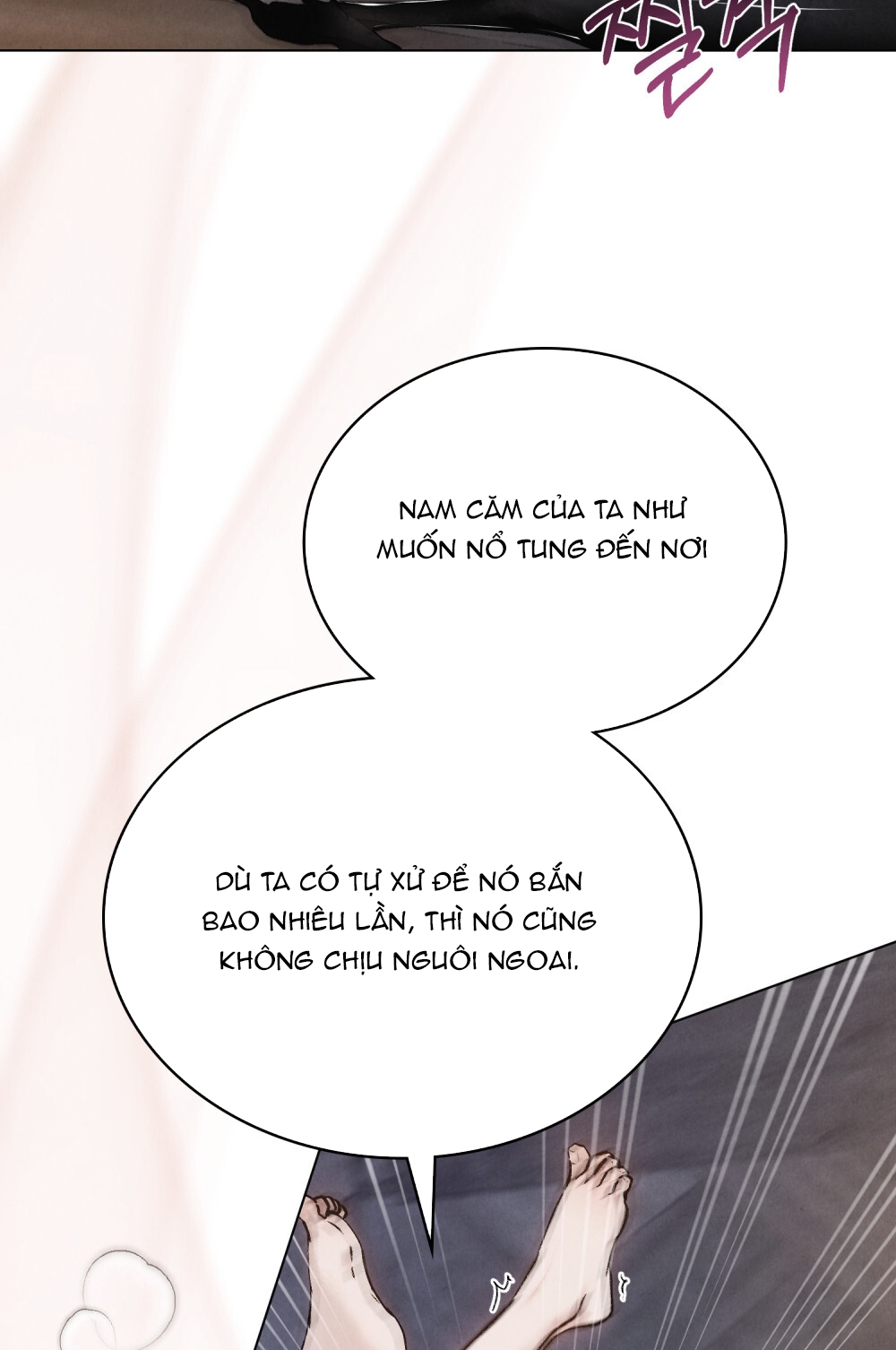 [18+] Đêm Hỗn Loạn Chap Chapter 25.2-[18+] Đêm Hỗn Loạn - Next Chap 51