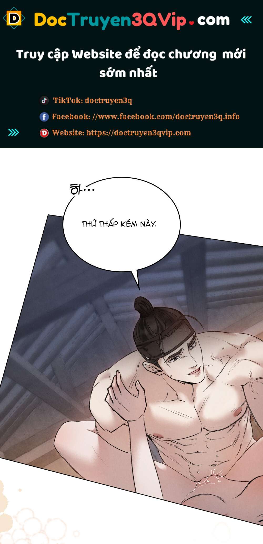 [18+] Đêm Hỗn Loạn Chap Chapter 25.2-[18+] Đêm Hỗn Loạn - Next Chap 51