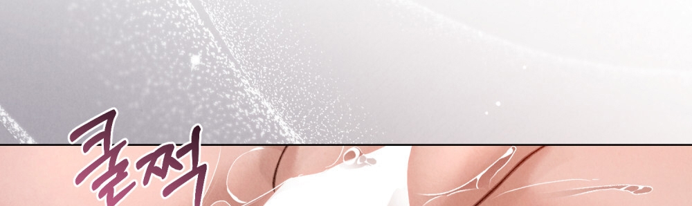 [18+] Đêm Hỗn Loạn Chap Chapter 25.2-[18+] Đêm Hỗn Loạn - Next Chap 51