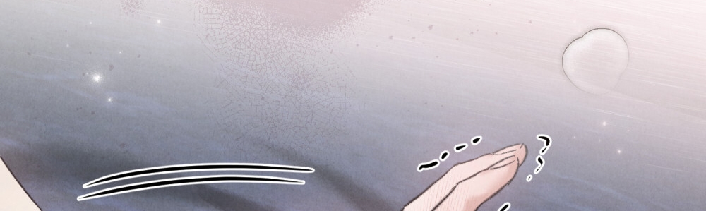 [18+] Đêm Hỗn Loạn Chap Chapter 25.2-[18+] Đêm Hỗn Loạn - Next Chap 51