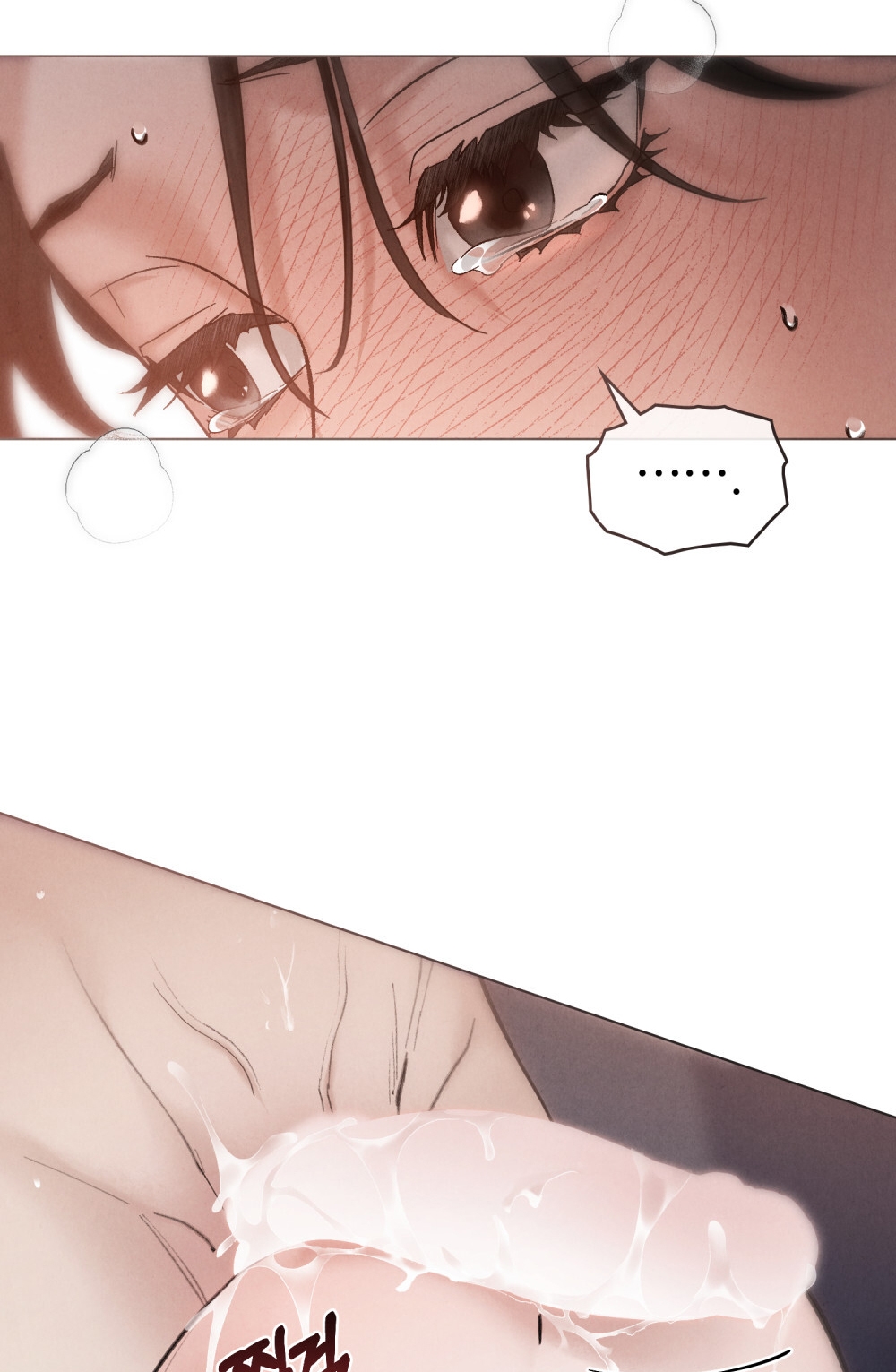 [18+] Đêm Hỗn Loạn Chap Chapter 26.1-[18+] Đêm Hỗn Loạn - Next Chap 53