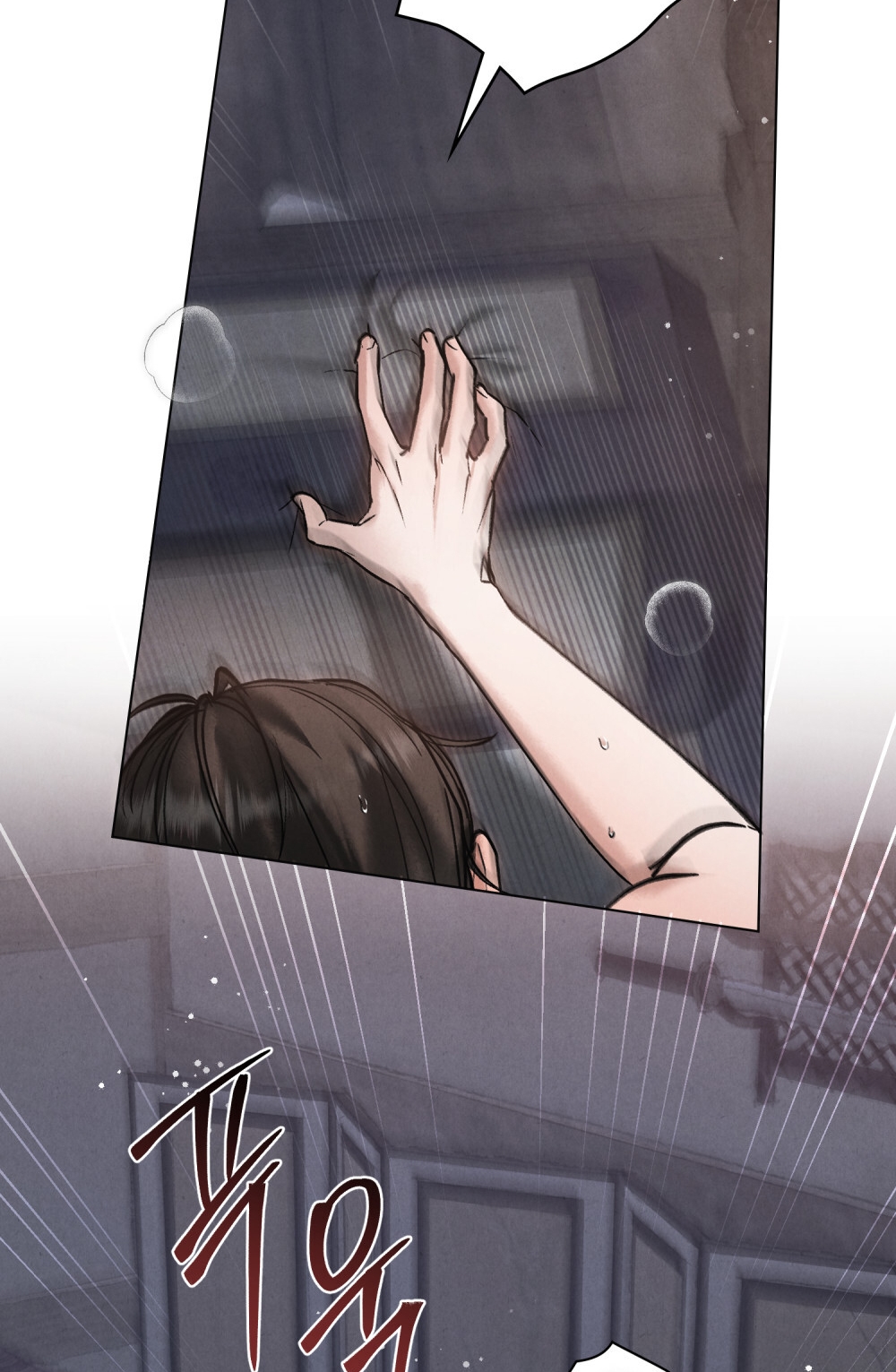 [18+] Đêm Hỗn Loạn Chap Chapter 26.1-[18+] Đêm Hỗn Loạn - Next Chap 53