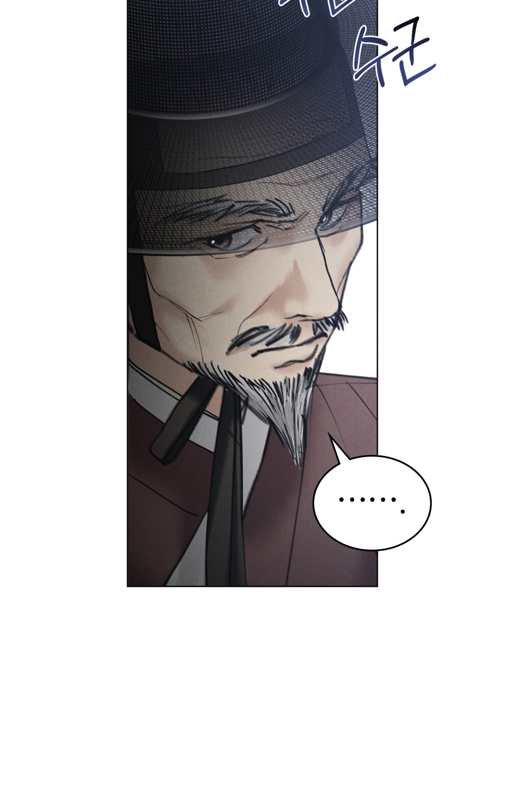 [18+] Đêm Hỗn Loạn Chap Chapter 26.2-[18+] Đêm Hỗn Loạn - Next Chap 54