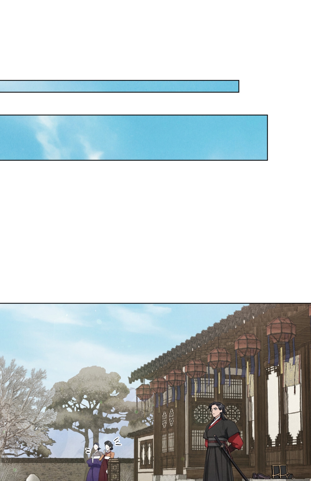 [18+] Đêm Hỗn Loạn Chap Chapter 26.2-[18+] Đêm Hỗn Loạn - Next Chap 54